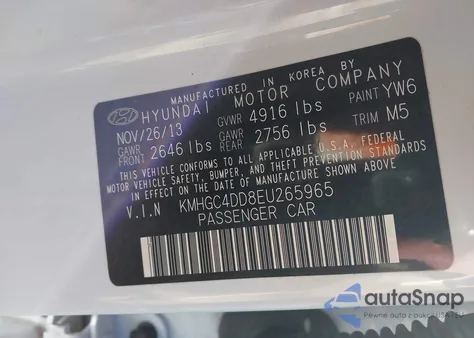 2014 Hyundai Genesis 3.8 из США, поврежденный, VIN KMHGC4DD8EU265965